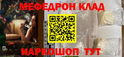 кокс Гусев