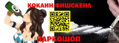 соль курить ск Гусь-Хрустальный