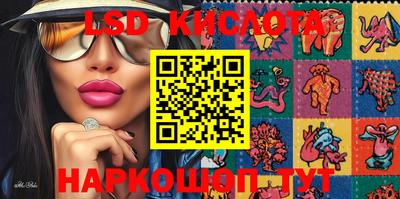кокс Гусев