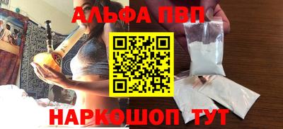 кокс Гусев