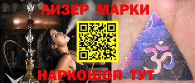 mdpv Гусиноозёрск