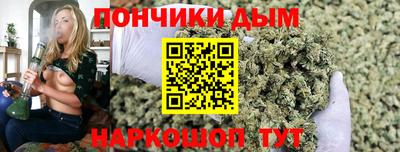соль курить ск Гусь-Хрустальный