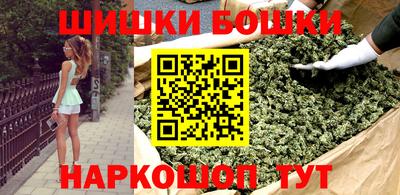 mdpv Гусиноозёрск