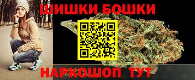 кокс Гусев
