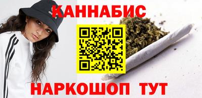 mdpv Гусиноозёрск