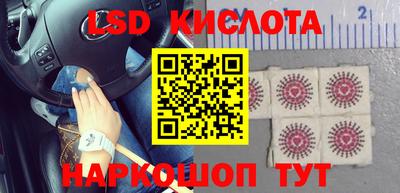 соль курить ск Гусь-Хрустальный
