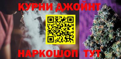 шишки Донской