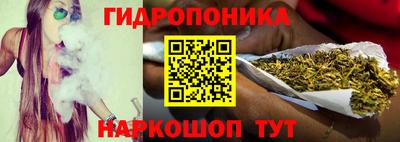 соль курить ск Гусь-Хрустальный