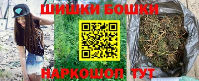 mdpv Гусиноозёрск