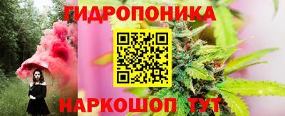 mdpv Гусиноозёрск