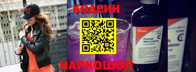 кокс Гусев
