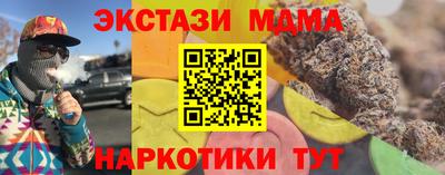 кокс Гусев