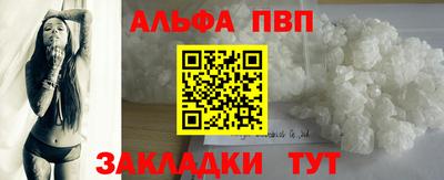 mdpv Гусиноозёрск