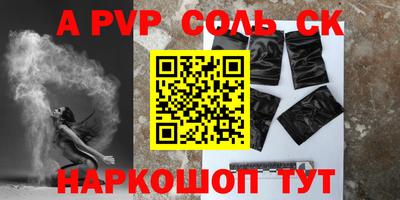 кокс Гусев