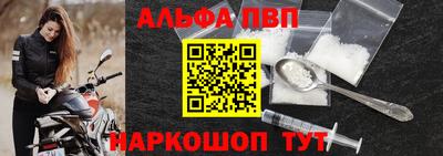 mdpv Гусиноозёрск