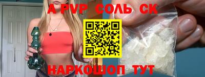 кокс Гусев
