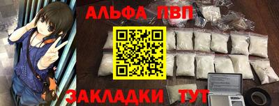 mdpv Гусиноозёрск