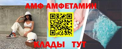 соль курить ск Гусь-Хрустальный