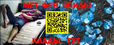 соль курить ск Гусь-Хрустальный
