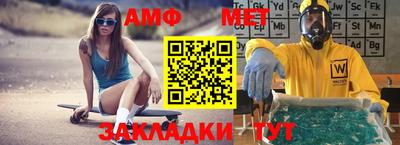 кокс Гусев
