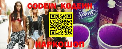 кокс Гусев