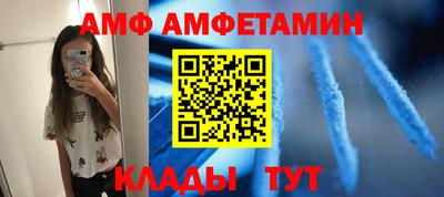 mdpv Гусиноозёрск