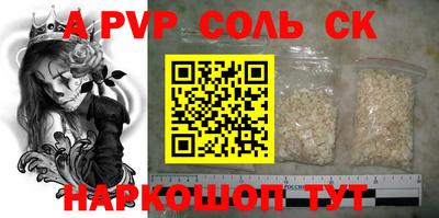mdpv Гусиноозёрск