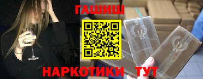 mdpv Гусиноозёрск
