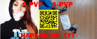 mdpv Гусиноозёрск