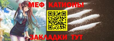 mdpv Гусиноозёрск