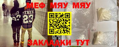 кокс Гусев