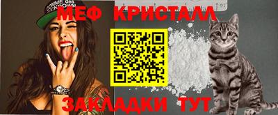 соль курить ск Гусь-Хрустальный